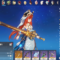 Conta Genshin Impact ar 5 Com Nilou e Chave de Hierofania