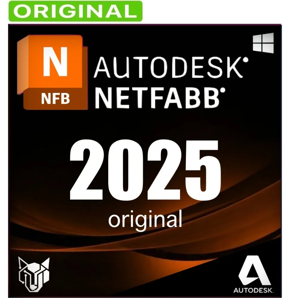 Autodesk Netfabb Premium - Original