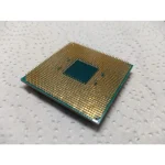 Processador AMD Ryzen 7 1700