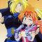 Slayers Dublado